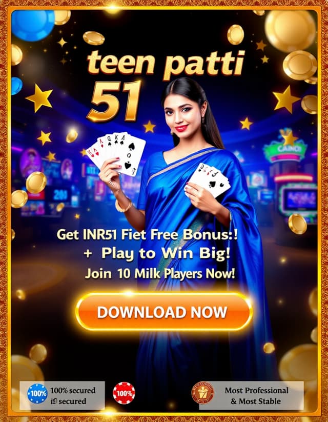 Teen Patti 51 Bonus Banner